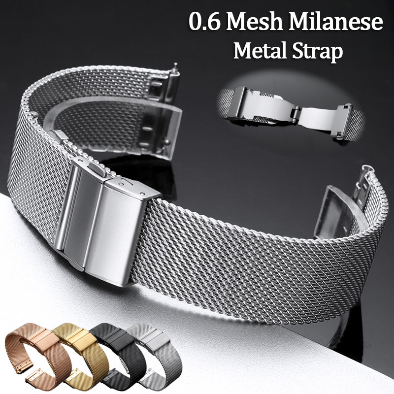 Mesh Strap Metal - 16/18/20/22mm 0,6mm Milanaise-Netzarmband Feinmaschiges Edelstahlband mit