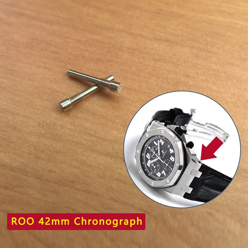 Audemars Piguet Watch Royal Oak Offshore - Armbandstift für Audemars Piguet AP 26470