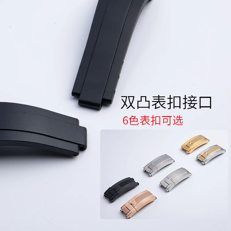 Gummi-Armband mit kurzer Schna – Rolex Watch Submariner Bewertung und Preis