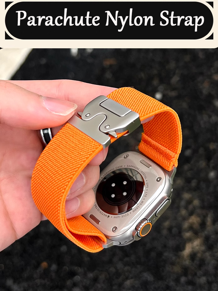 Riemen für Apple Watch Ultra 2 – Parachute Strap Elastic Bewertung und Preis