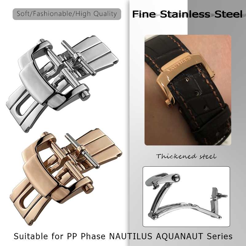 18 mm Faltschließe für PP Pate – Patek Philippe Watch Nautilus Bewertung und Preis