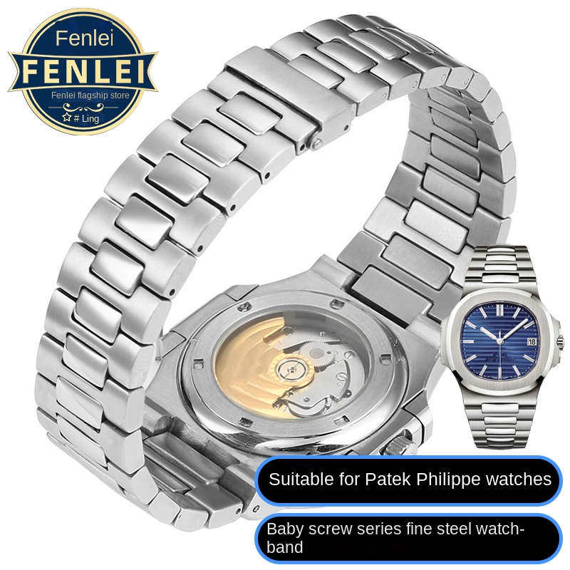 Für Patek Philippe PP 316L Ede – Patek Philippe Watch Nautilus Bewertung und Preis