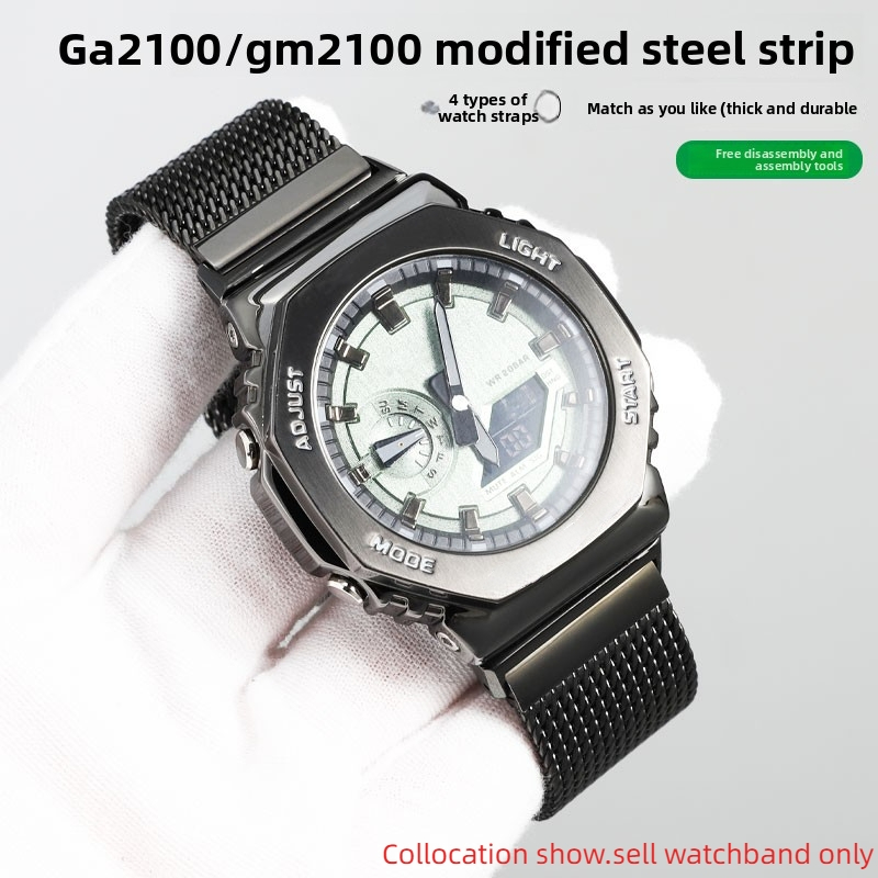Milan Metallgeflechtgürtel für – Casio Watch G-Shock Dw-5600 Bewertung und Preis